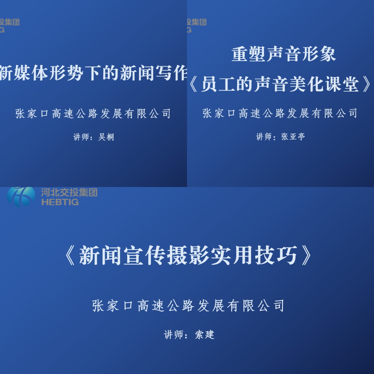 最新澳门网址平台