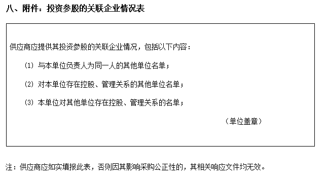 最新澳门网址平台