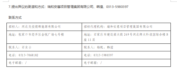 最新澳门网址平台