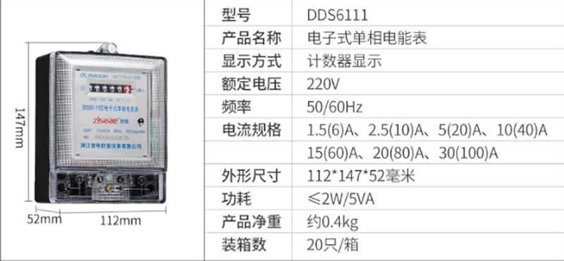 最新澳门网址平台