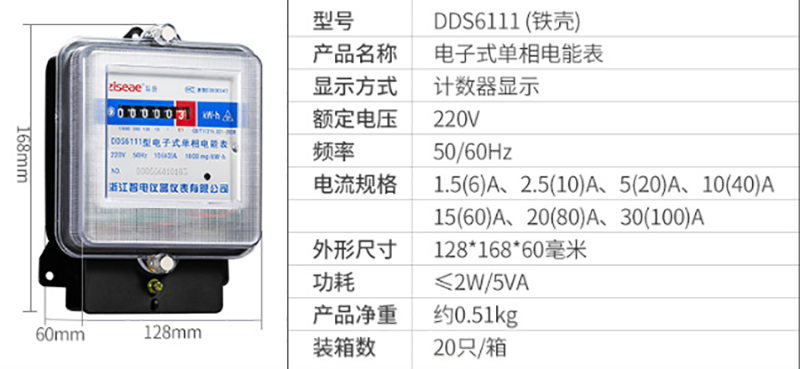 最新澳门网址平台