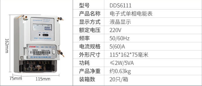 最新澳门网址平台