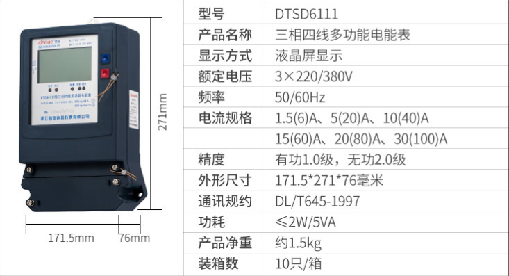 最新澳门网址平台