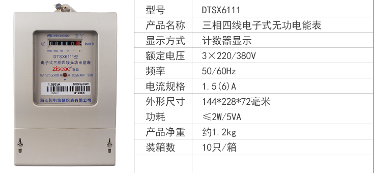 最新澳门网址平台