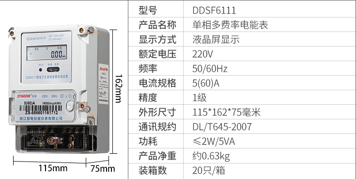 最新澳门网址平台