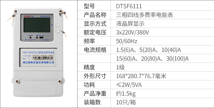 最新澳门网址平台