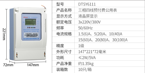 最新澳门网址平台