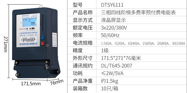 最新澳门网址平台