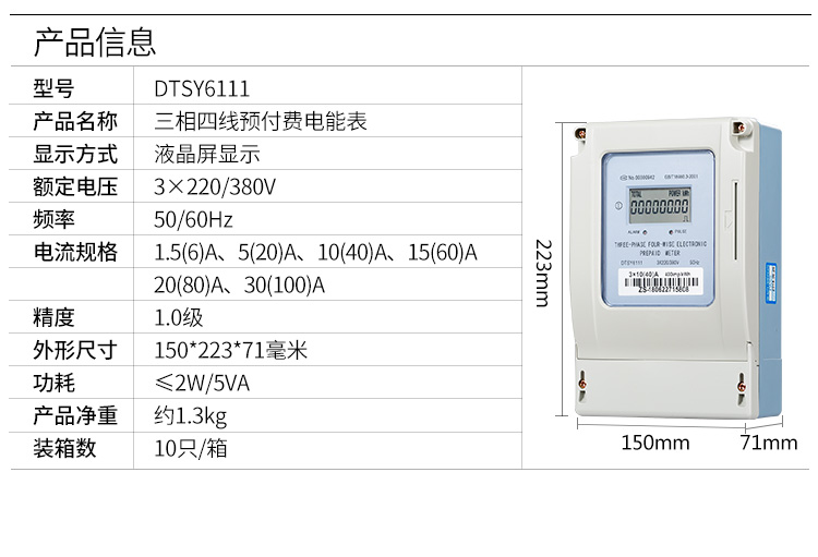 最新澳门网址平台