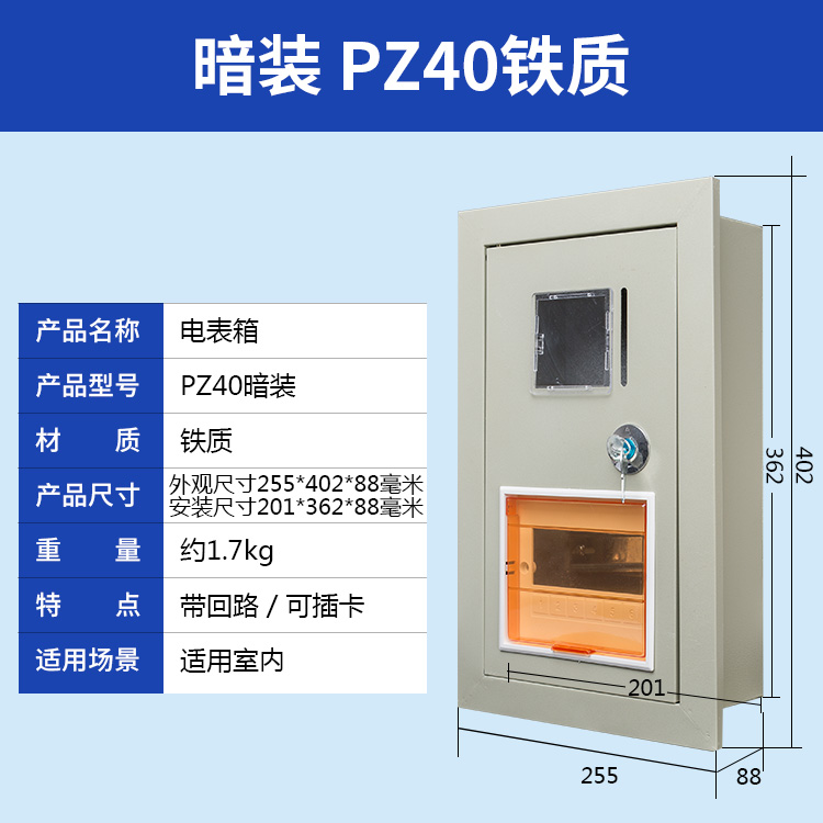 最新澳门网址平台