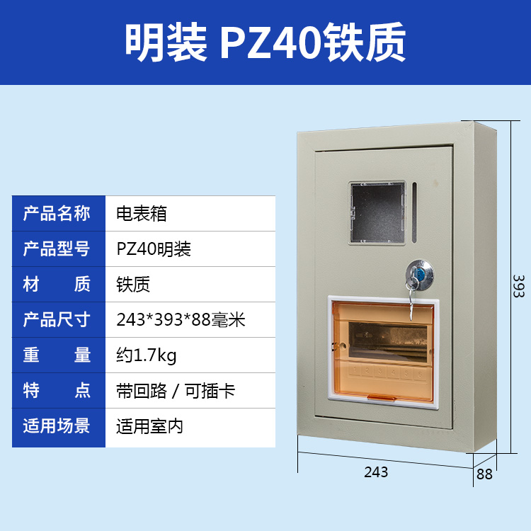 最新澳门网址平台