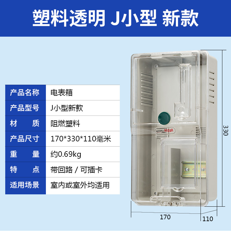 最新澳门网址平台