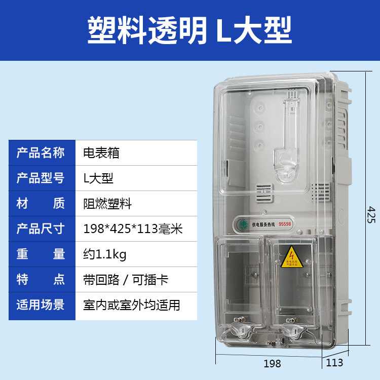 最新澳门网址平台