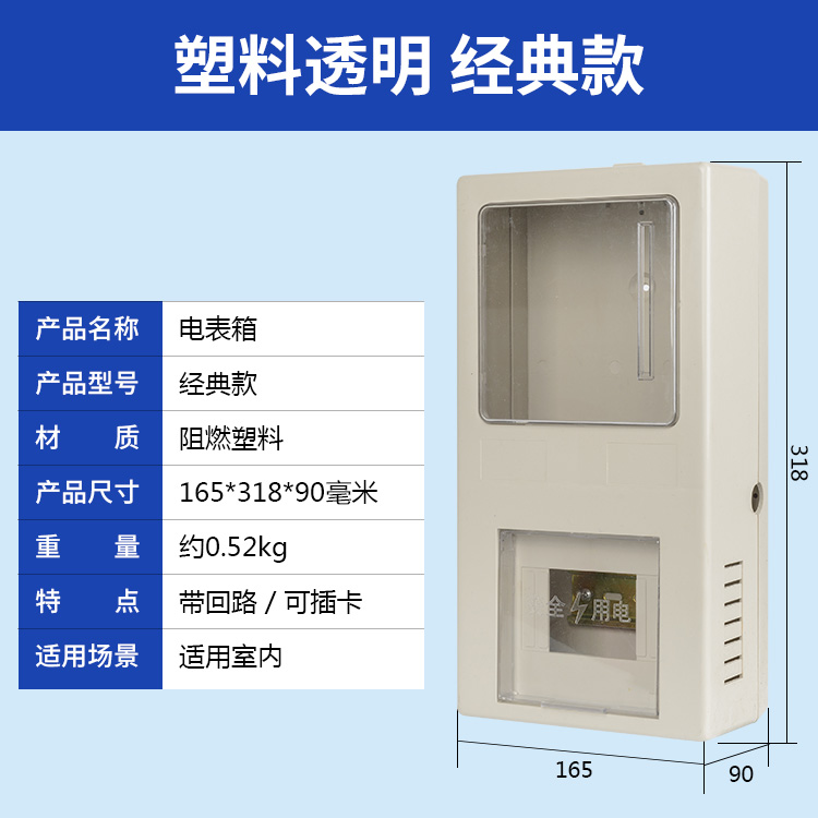 最新澳门网址平台