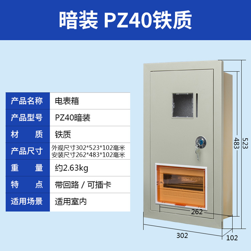 最新澳门网址平台