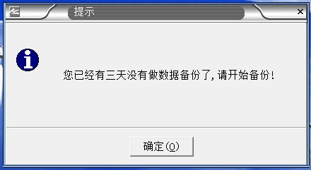 最新澳门网址平台