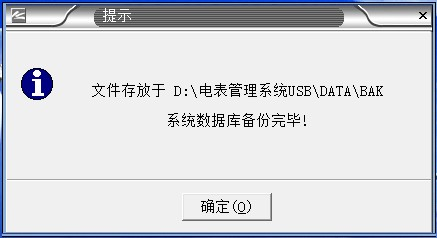 最新澳门网址平台