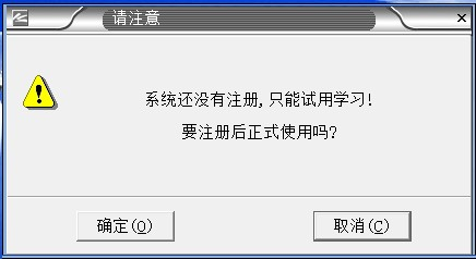 最新澳门网址平台