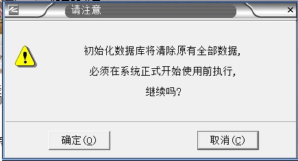 最新澳门网址平台