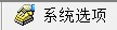 最新澳门网址平台