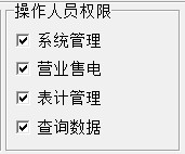 最新澳门网址平台