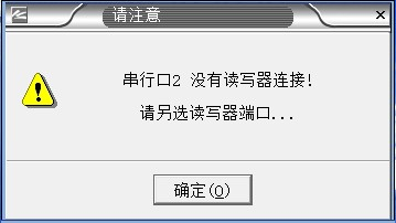 最新澳门网址平台