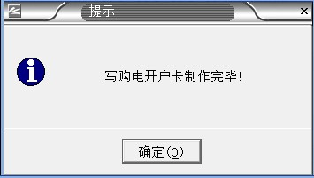 最新澳门网址平台