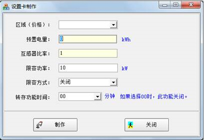 最新澳门网址平台