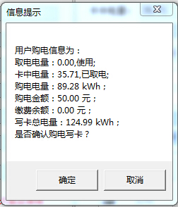 最新澳门网址平台