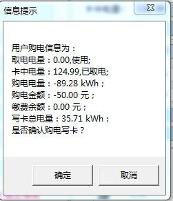 最新澳门网址平台