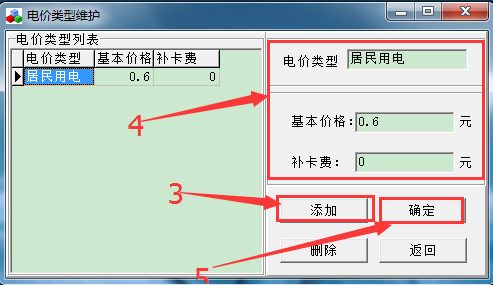 最新澳门网址平台