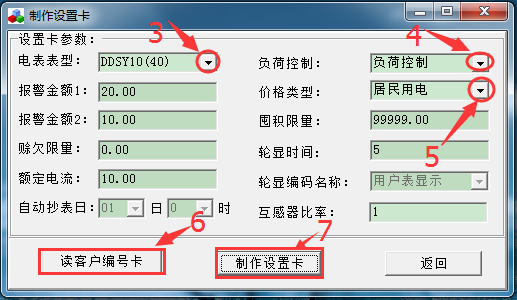 最新澳门网址平台