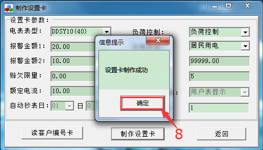 最新澳门网址平台