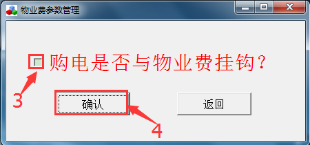 最新澳门网址平台