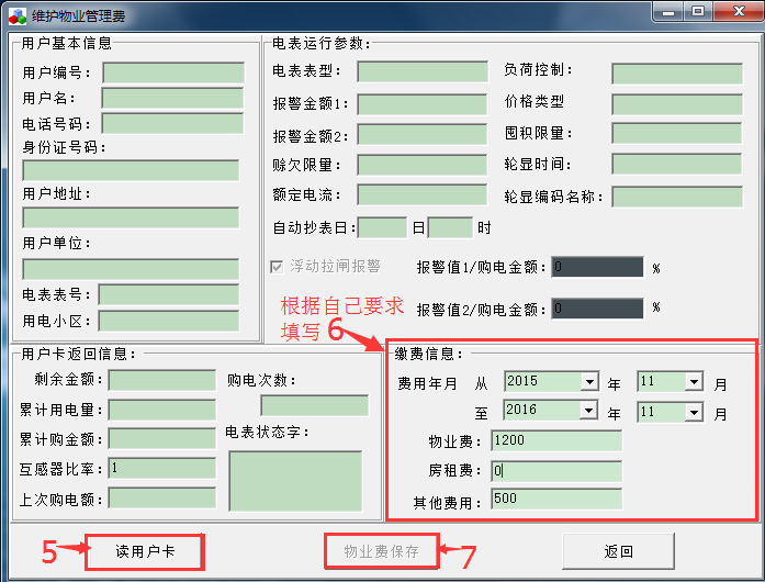 最新澳门网址平台