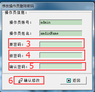 最新澳门网址平台