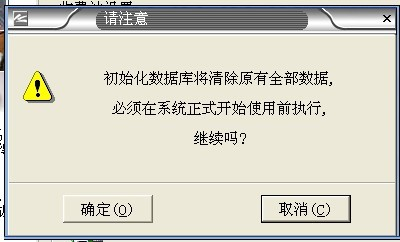 最新澳门网址平台