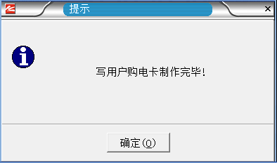 最新澳门网址平台