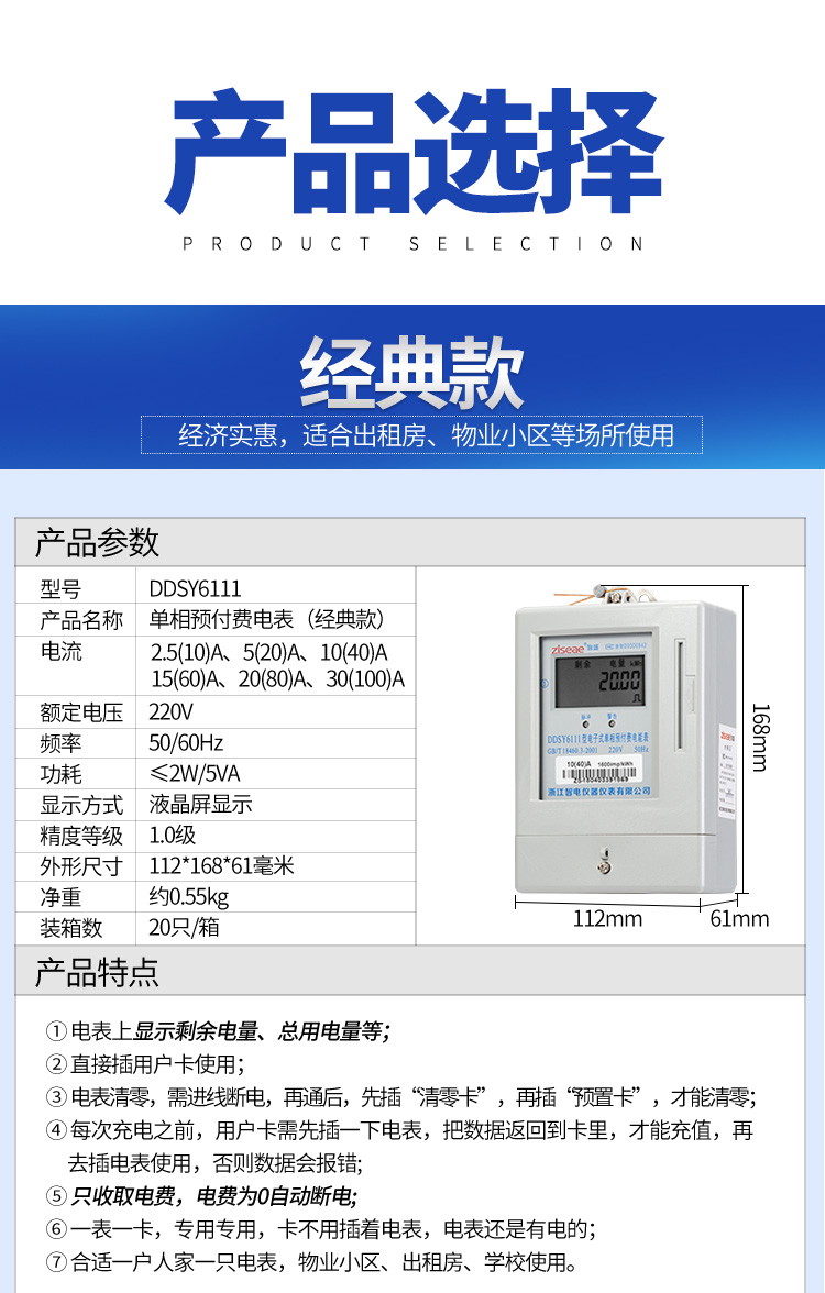 最新澳门网址平台