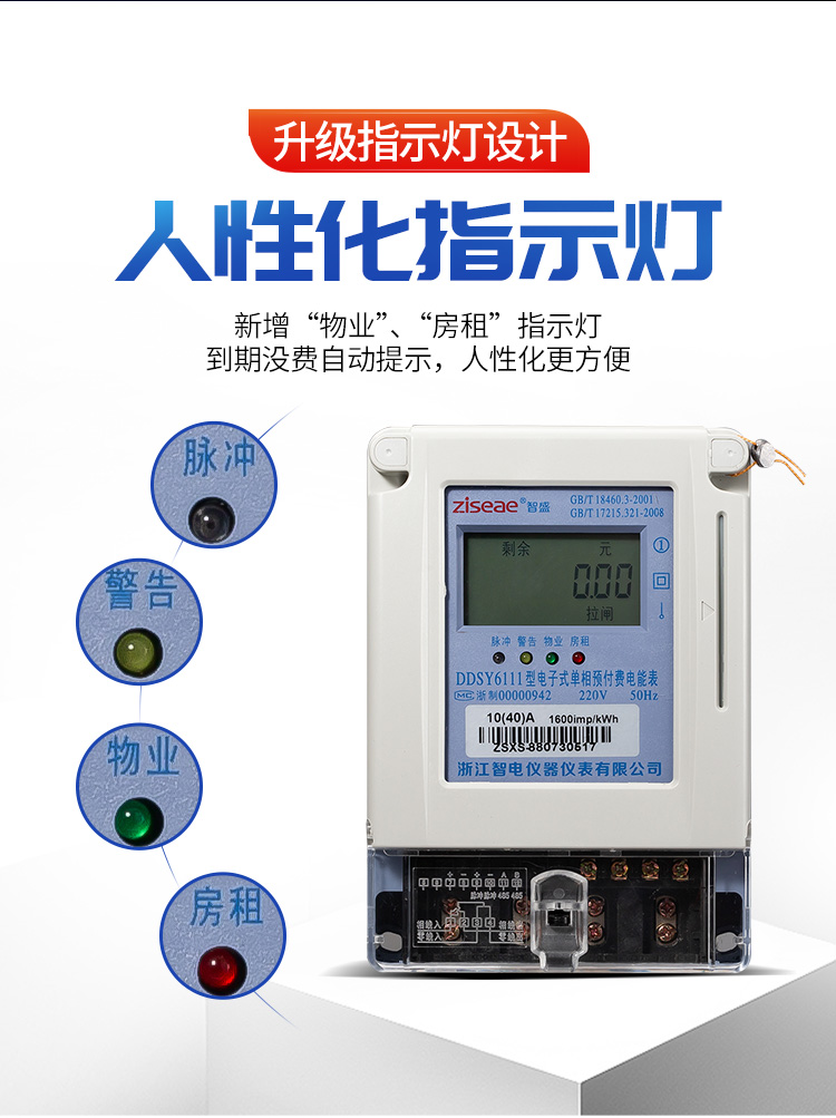 最新澳门网址平台