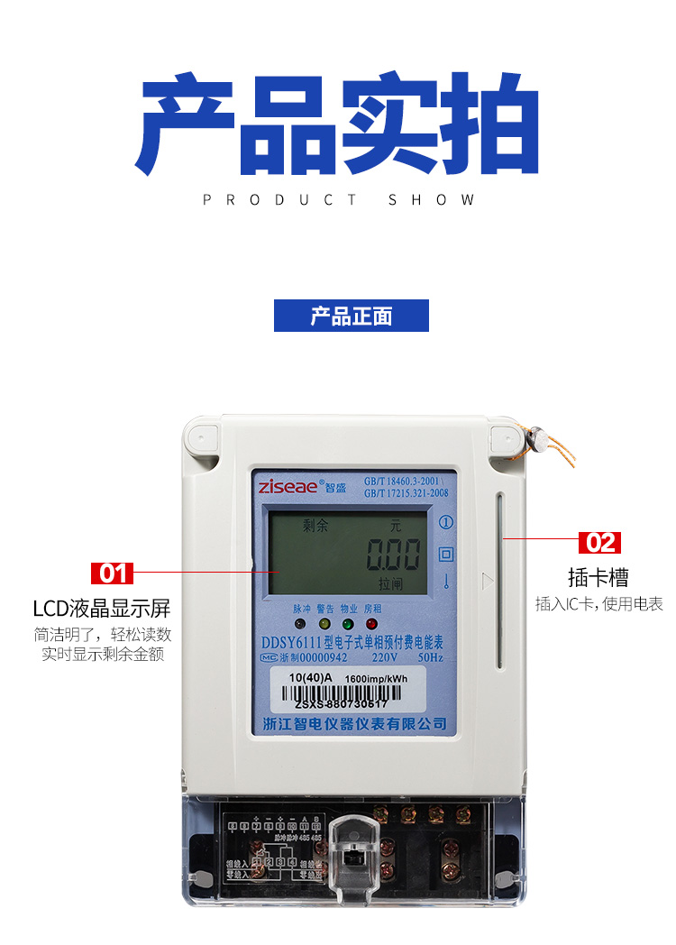 最新澳门网址平台