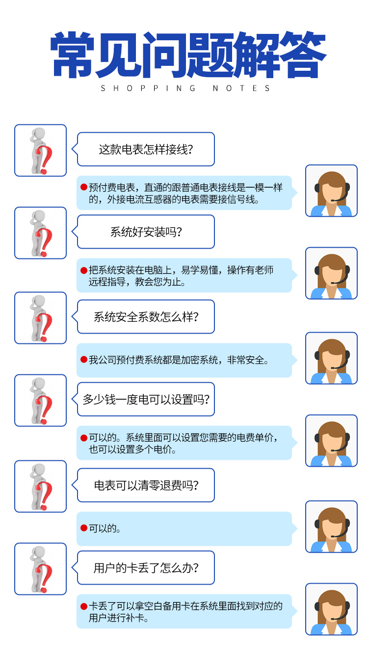 最新澳门网址平台