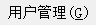 最新澳门网址平台