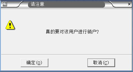 最新澳门网址平台