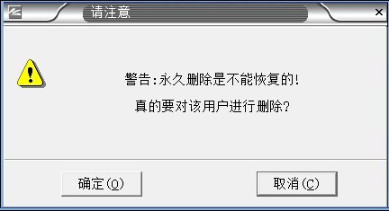 最新澳门网址平台