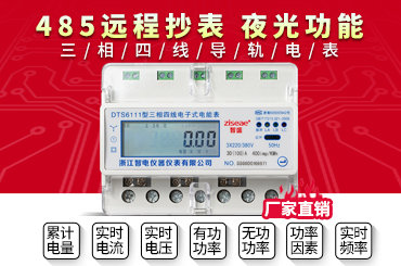 最新澳门网址平台