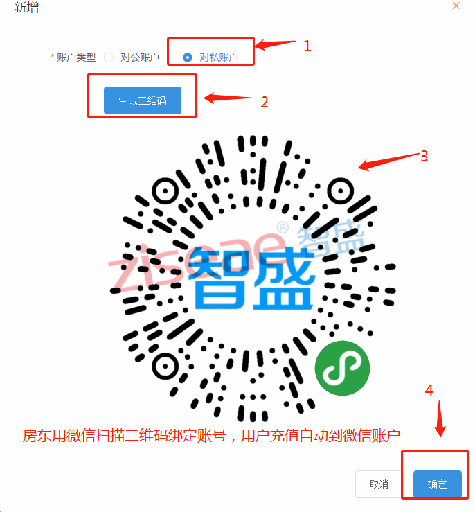 最新澳门网址平台