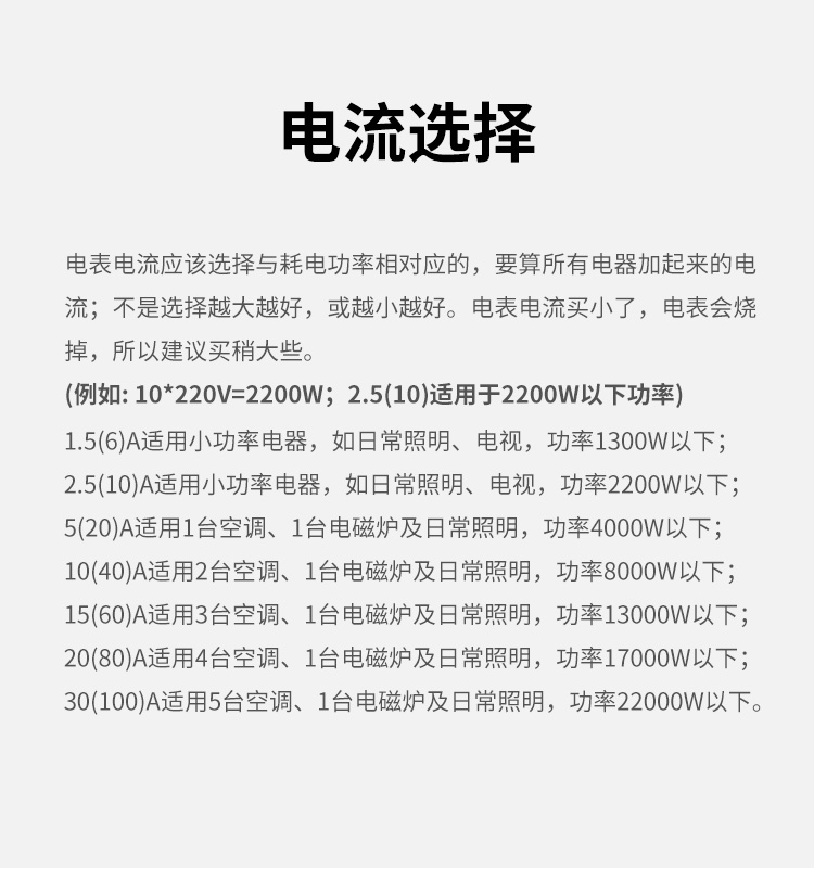 最新澳门网址平台