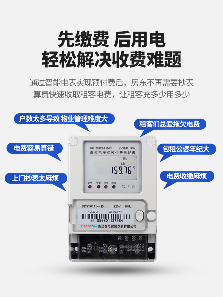 最新澳门网址平台