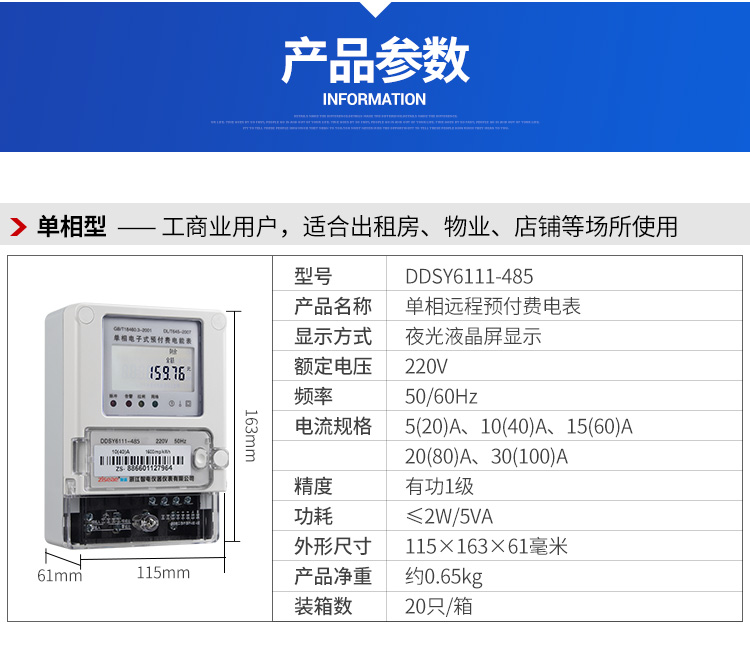 最新澳门网址平台